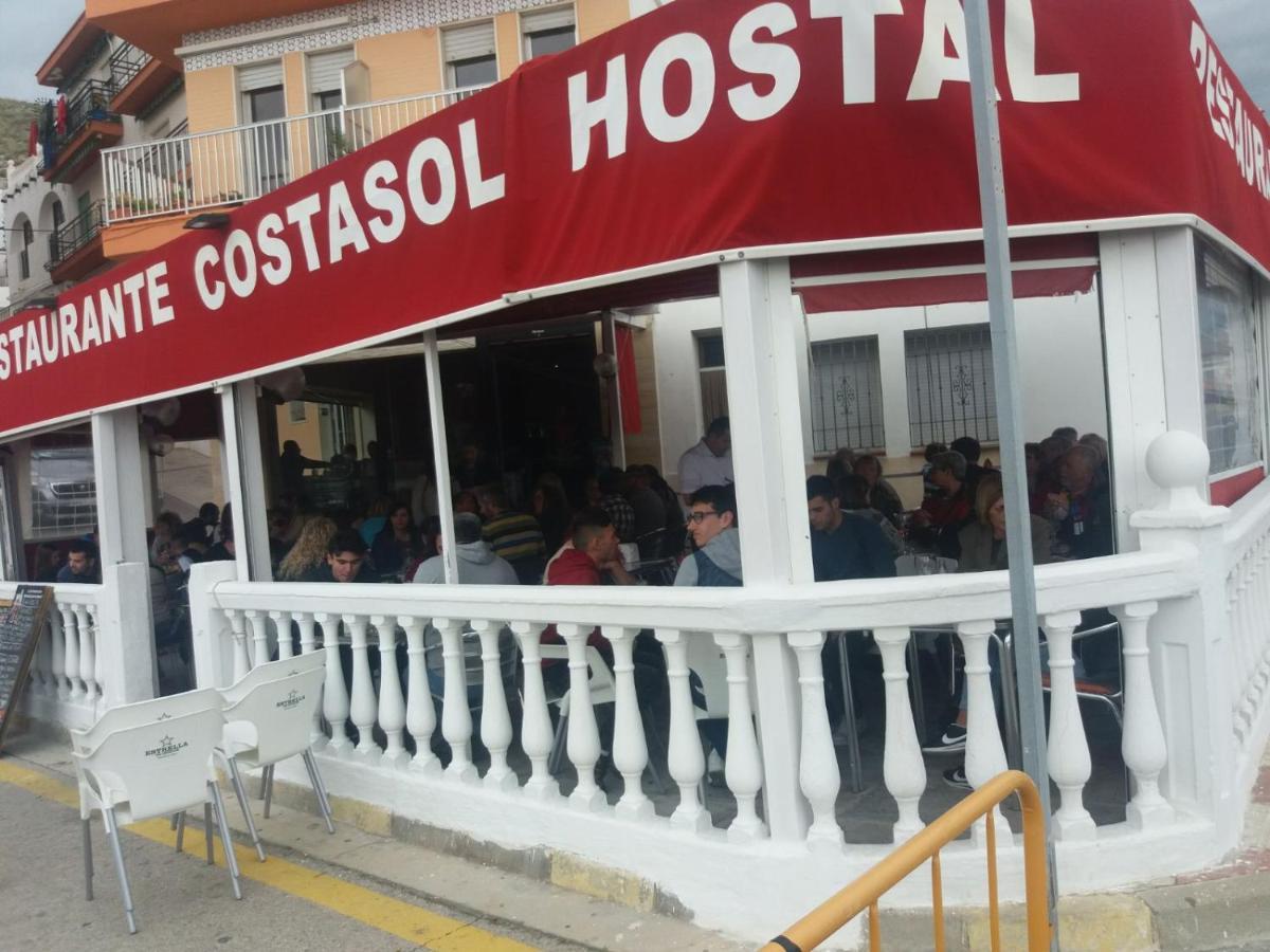 Hostal Costa Sol Castell de Ferro Εξωτερικό φωτογραφία